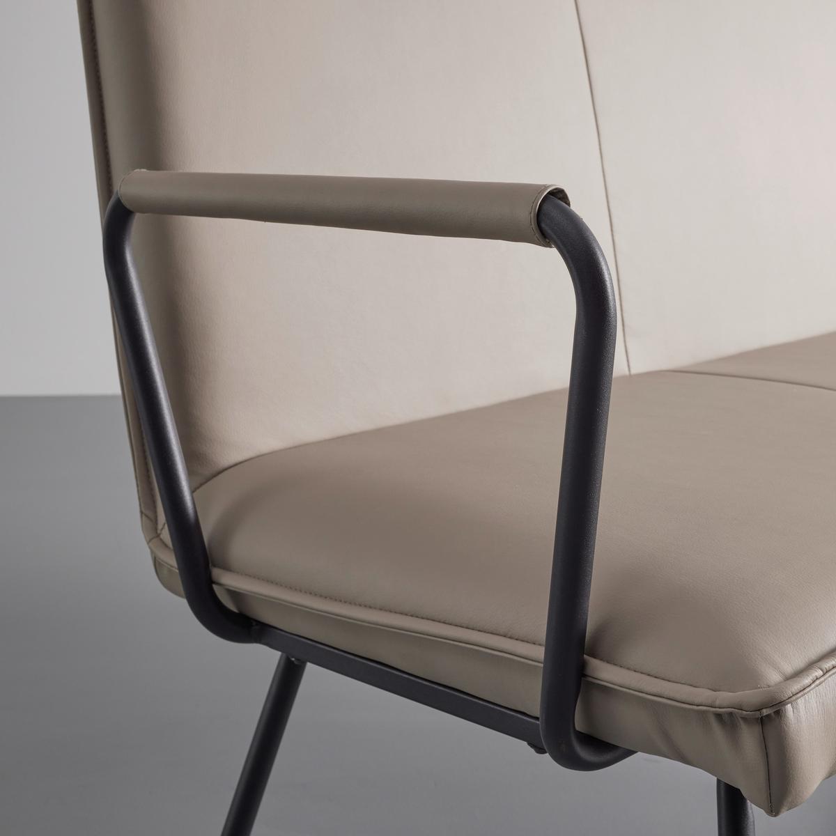 Bancă BOSCO - taupe/negru, Modern, lemn/metal (140/90/62cm) - Bessagi Home