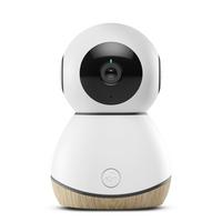 ELEKTRONICZNA NIANIA CONNECTED HOME - kolor naturalny/biały, Trend, tworzywo sztuczne (8,1/12,7cm) - Maxi-Cosi