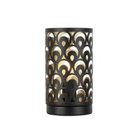 Tischleuchte Gumi max. 40 Watt - Goldfarben/Schwarz, Modern, Metall (12/22cm) - Modern Living