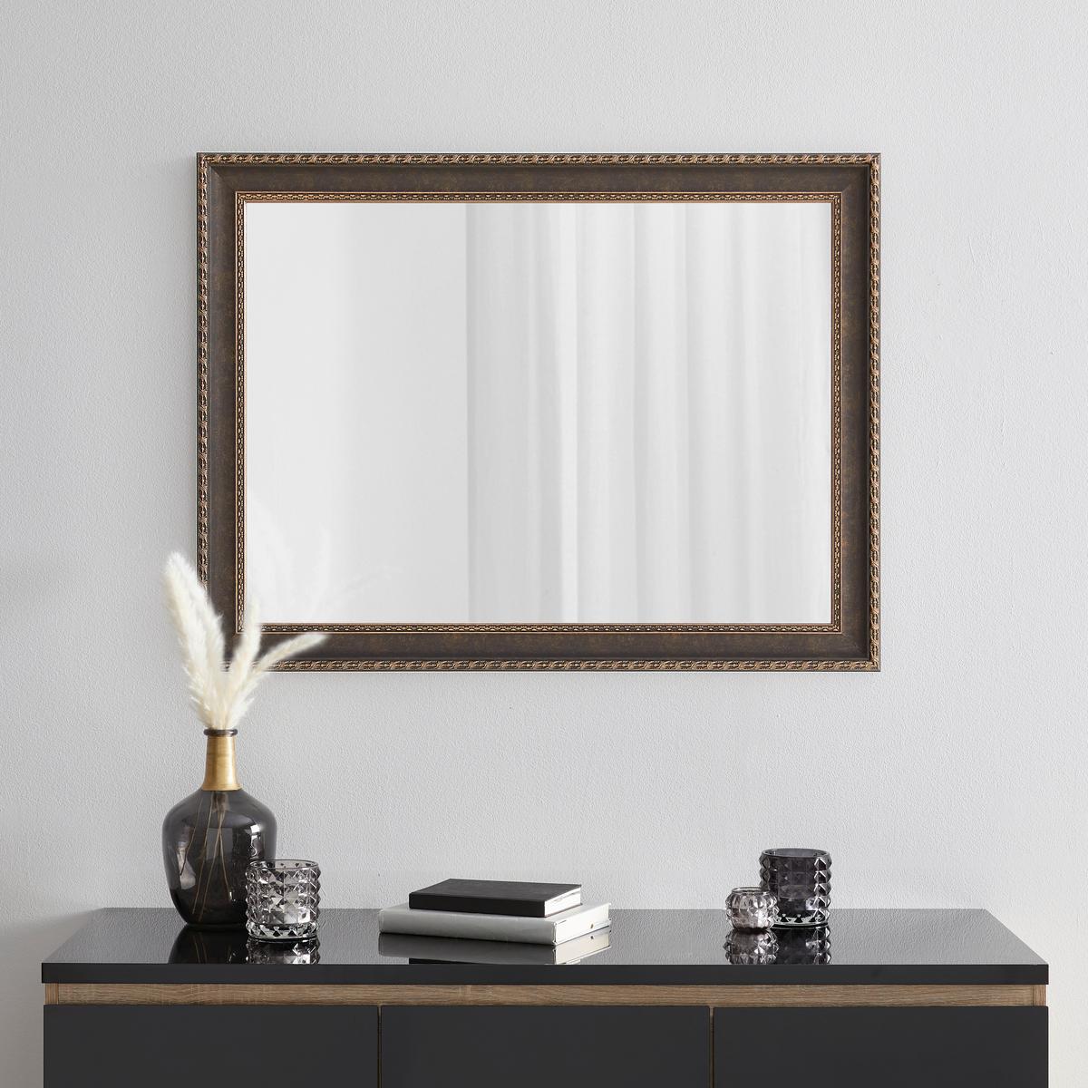 Wandspiegel Karma in Dunkelbraun - Dunkelbraun, Lifestyle, Glas/Kunststoff (62/82cm) - Mömax