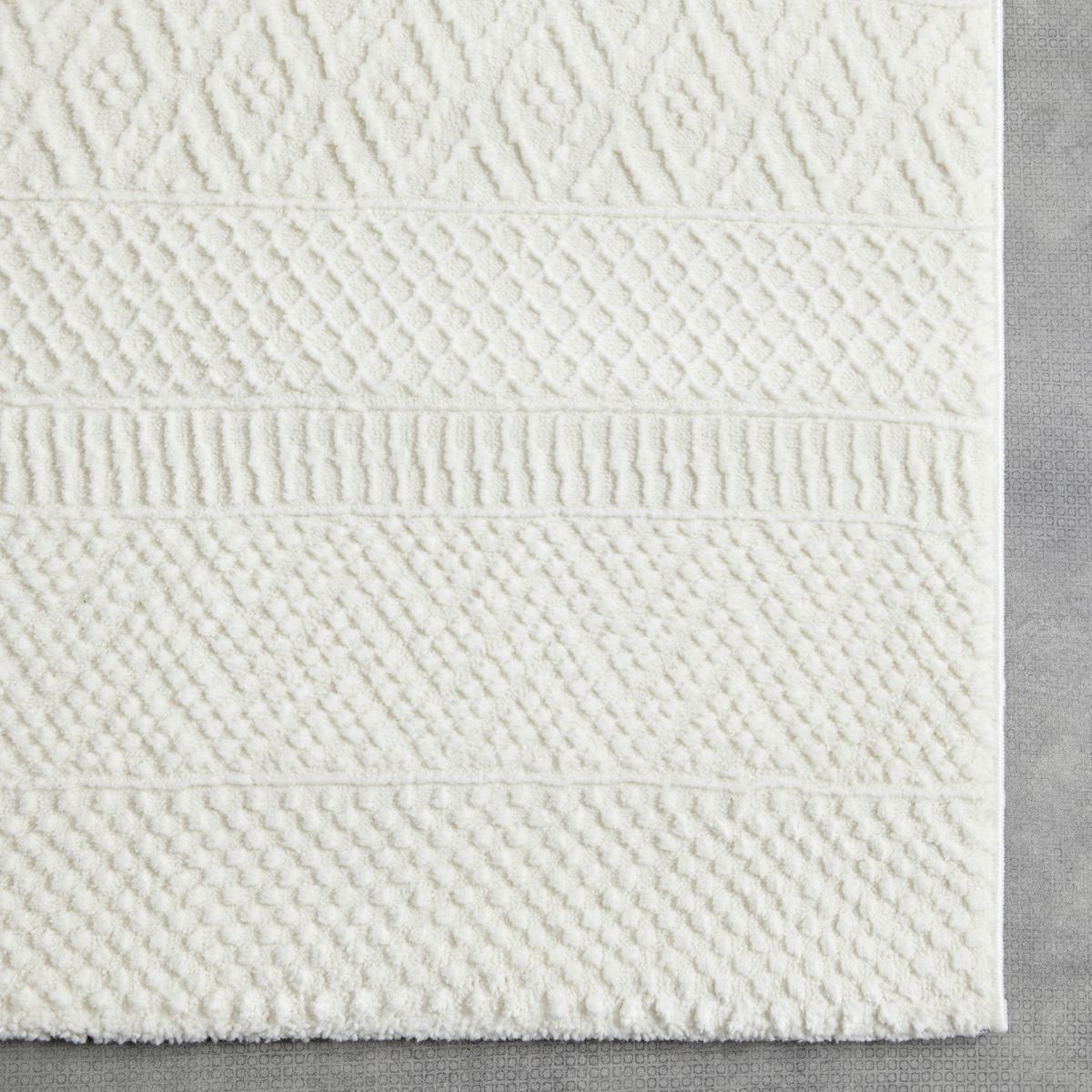 Webteppich Sign Creme ca. 200x290cm - Creme, MODERN, Textil (200/290cm) - Mömax