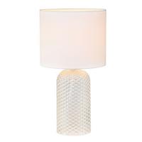 Tischleuchte Kristalya Weiß max. 60 Watt - Weiß, Basics, Glas/Textil (26,5/26,5/50cm)