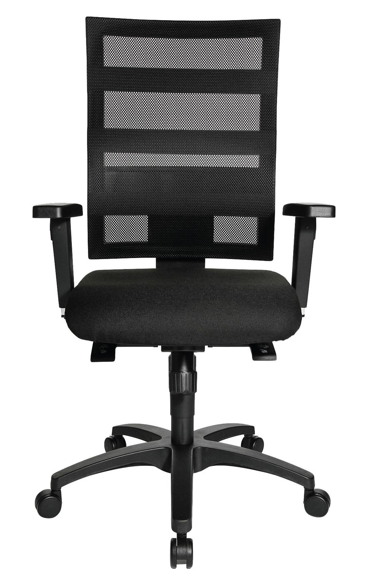 KRZESŁO OBROTOWE X-PANDER PLUS - czarny, Design, tworzywo sztuczne/tkanina (48/96-114/48cm) - Topstar