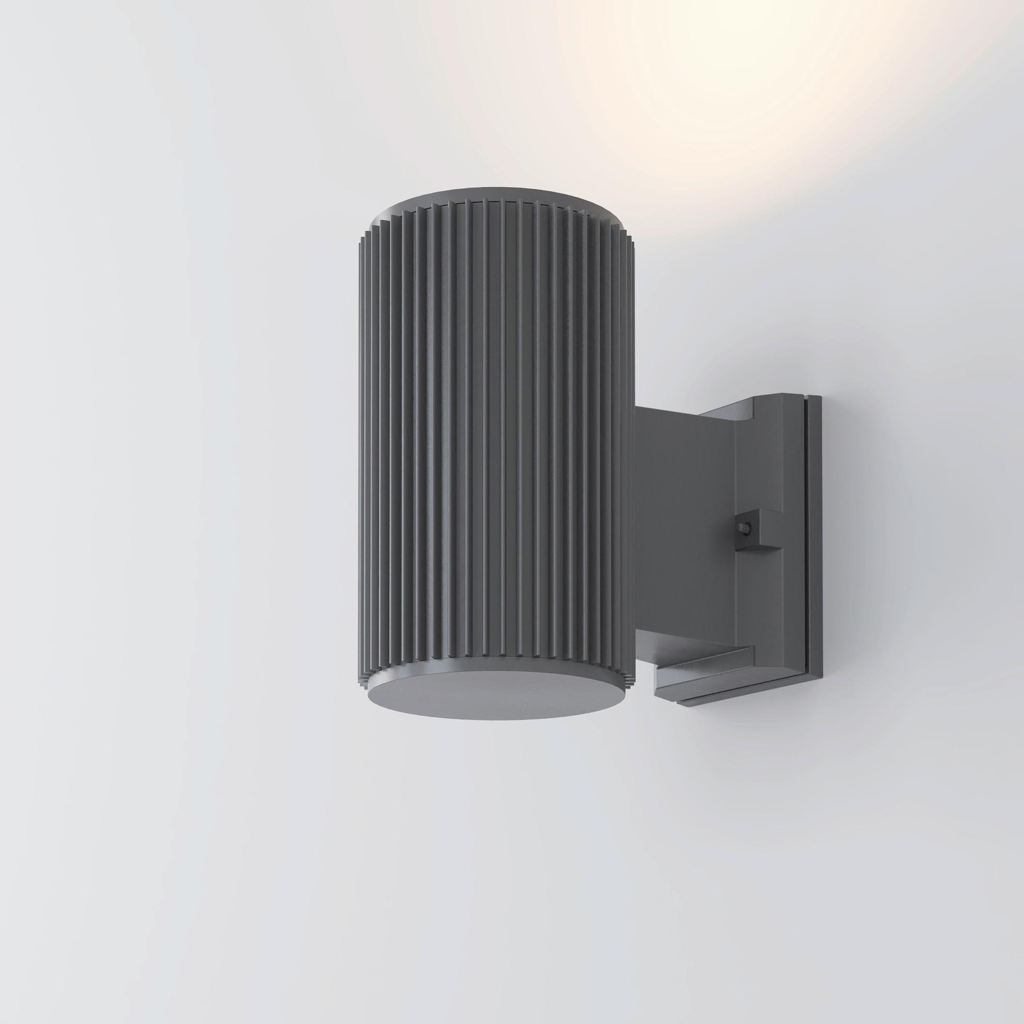 Außenwandleuchte Rando Grau max. 60 Watt - Grau, Trend, Metall (16/9,5/16cm) - Tarkett