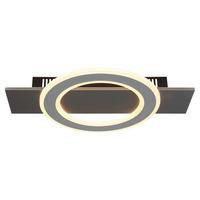 Led Stropna Svjetiljka Jayden - siva/antracit, Design, metal/plastika (44/29/5,5cm) - Globo
