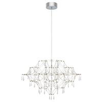 Kronleuchter Efesos Klar max. 25 Watt - Klar, Basics, Metall (80/80/52cm) - Markslöjd