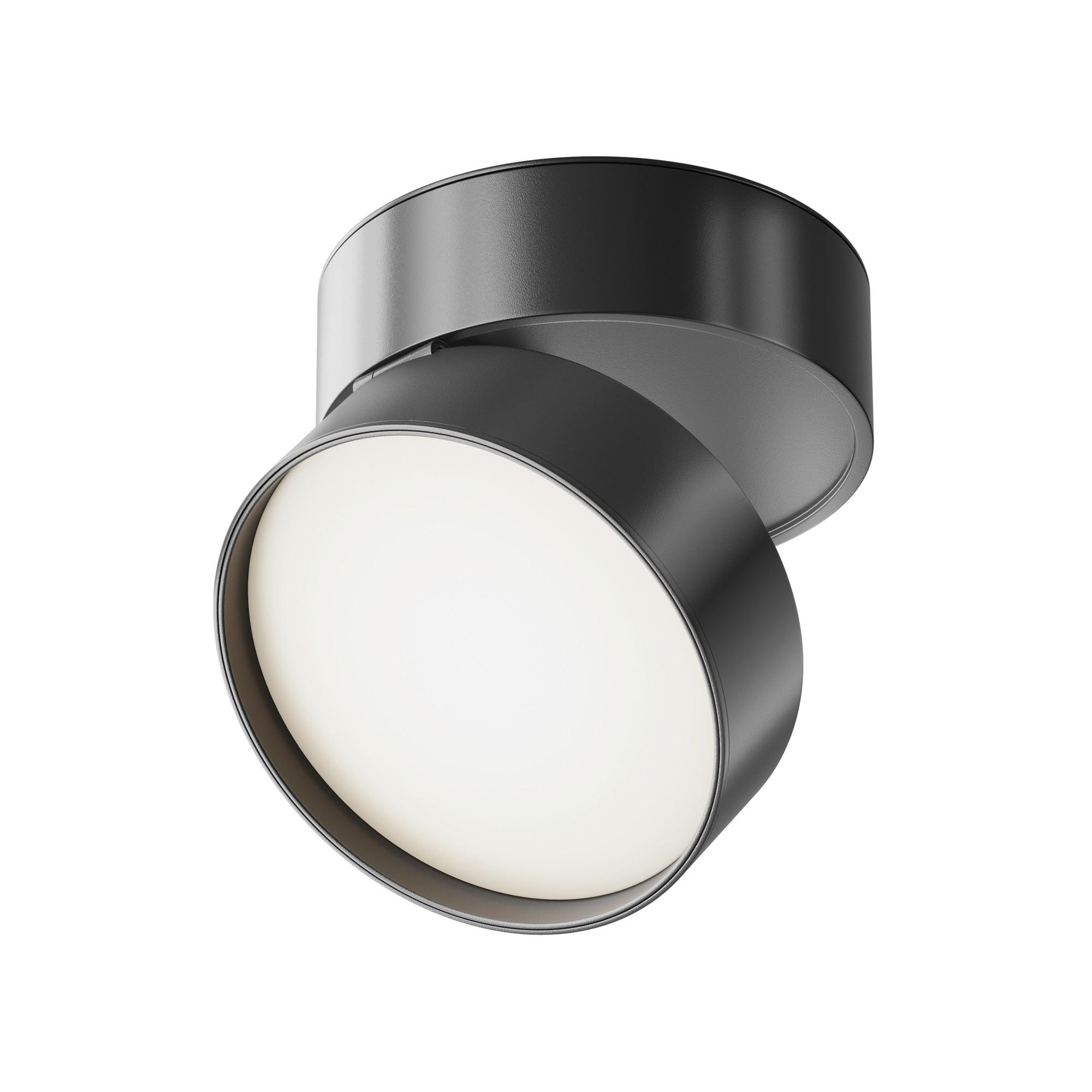 LED-Spot Onda Schwarz max. 18 Watt - Schwarz, Trend, Metall (12/8,2cm) - MAYTONI