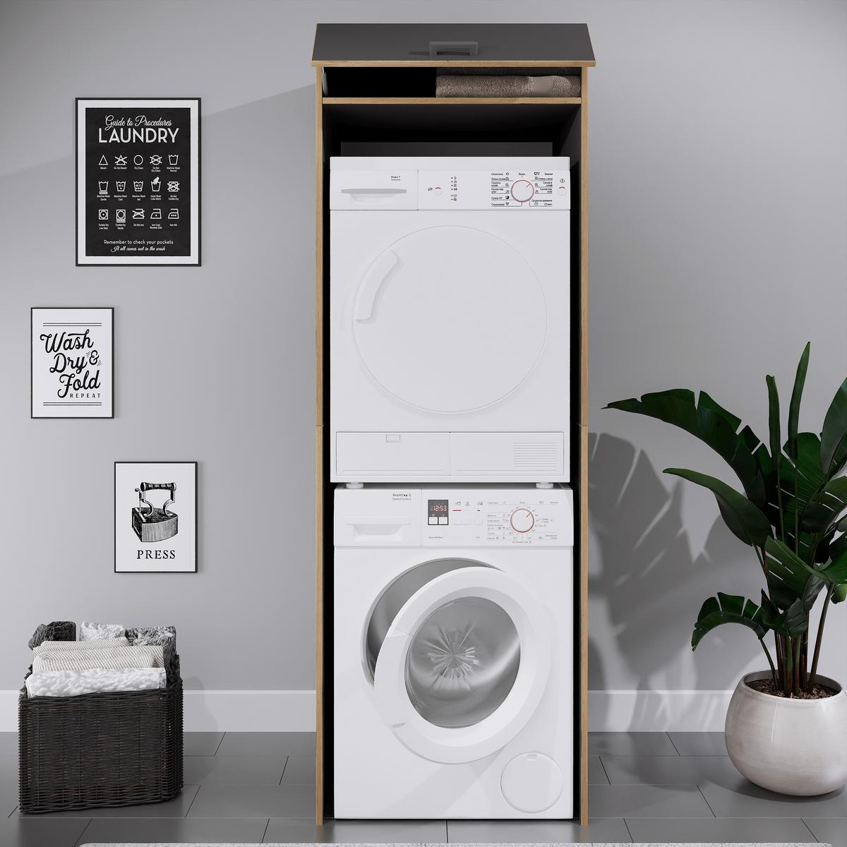 Waschmaschinenschrank Rislo - Honigeiche/Anthrazit, Trend, Holzwerkstoff/Kunststoff (67/200/68cm) - MID.YOU