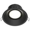 Strahler Dot Schwarz max. 50 Watt - Schwarz, Basics, Metall (9,3/4,5/9,3cm) - MAYTONI