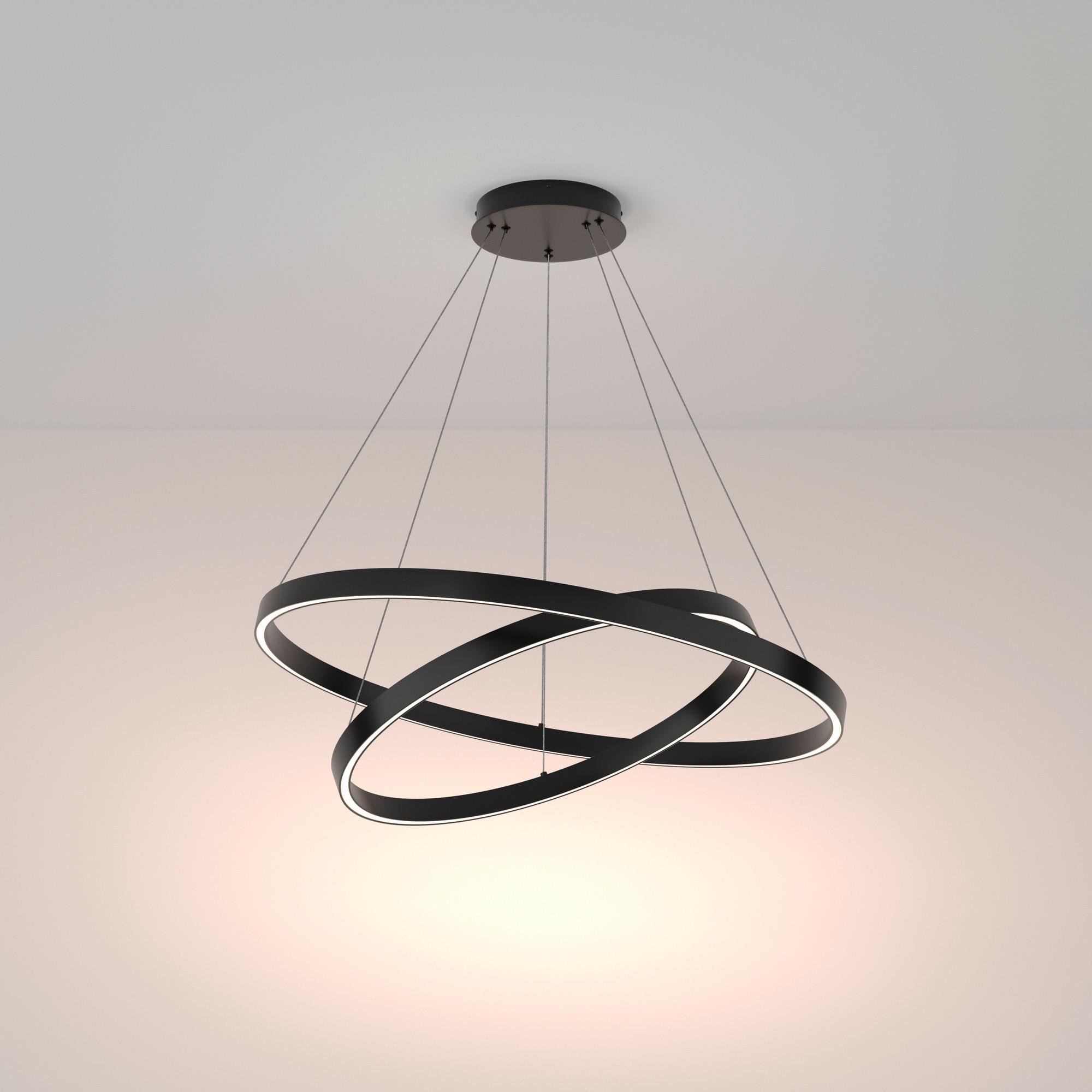 PENDELLEUCHTE RIM - Schwarz, Trend, Metall (80/120cm) - MAYTONI