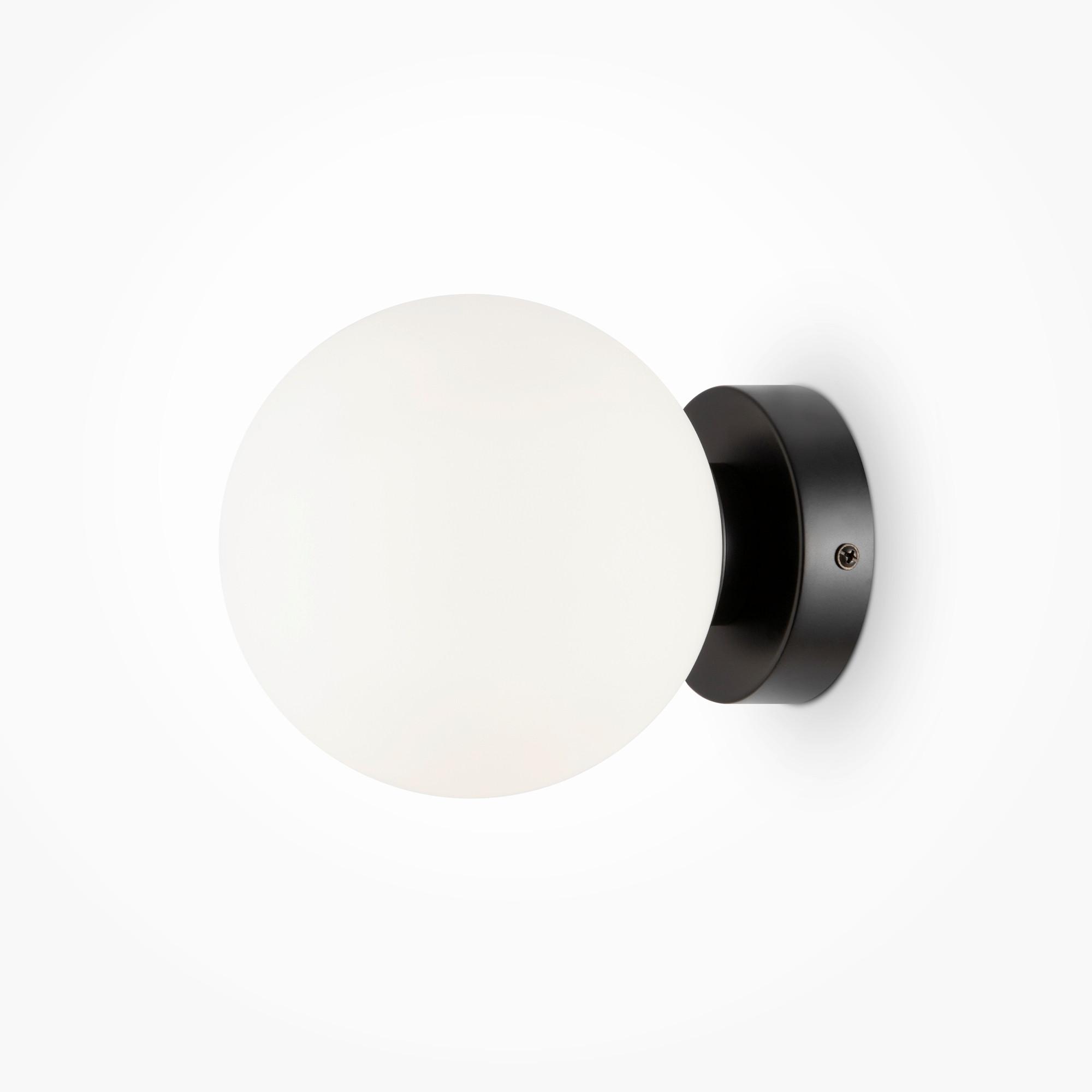 Wandleuchte Basic Form Weiß/Schwarz max. 40 Watt - Schwarz/Weiß, Trend, Glas/Metall (15/18cm) - MAYTONI