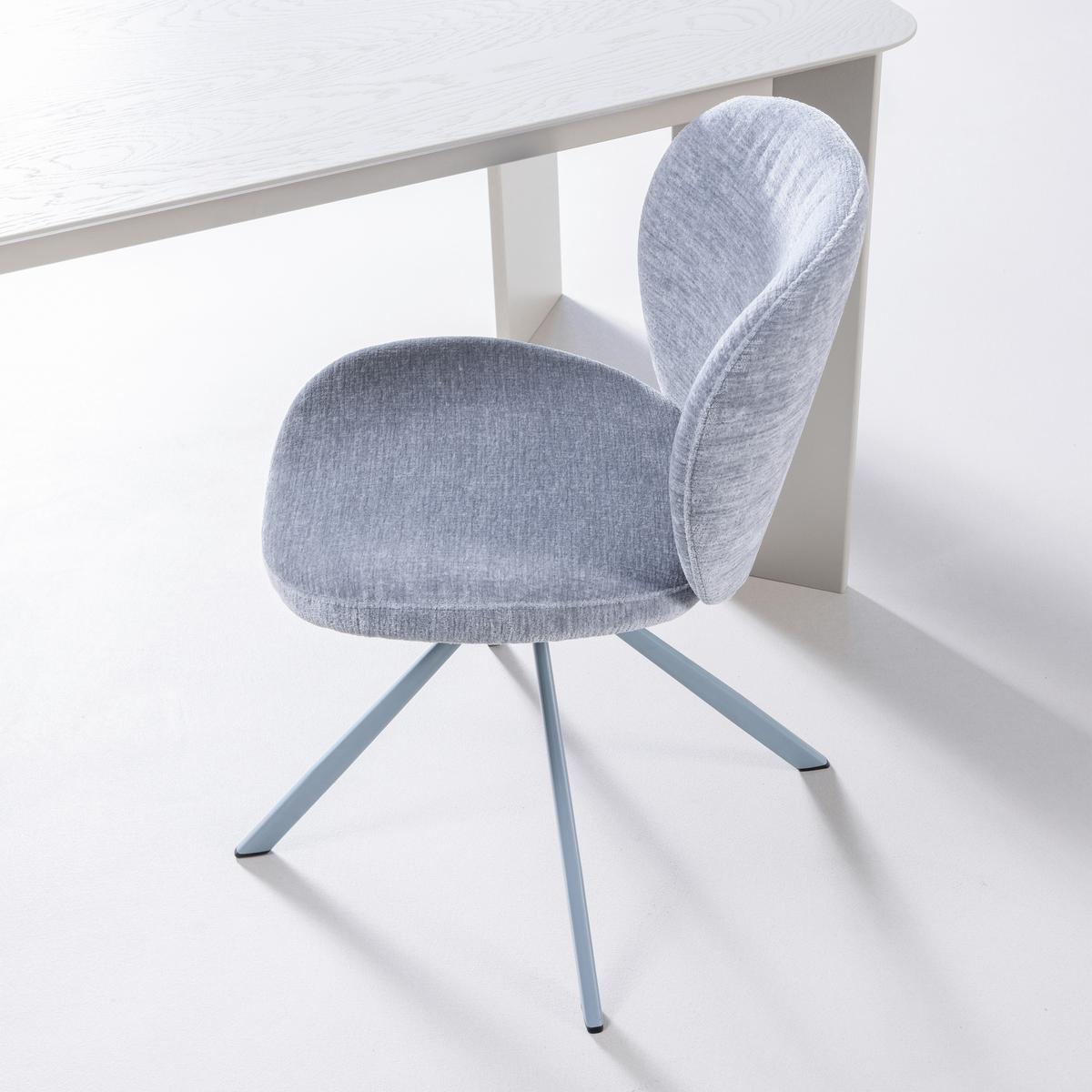 Stuhl-Set Femke 2er-Set Blau - Blau, MODERN, Textil/Metall (58/80/65cm) - Livetastic