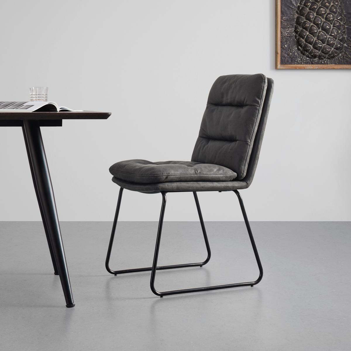 Stol Kona, Temno Siva, Mikrovlakna - temno siva/črna, Moderno, kovina/tekstil (48/90/65cm) - Bessagi Home
