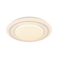Plafonieră cu LED Giesbert -JUB- - alb/culoare crom, Modern, plastic/metal (55/8cm) - Premium Living
