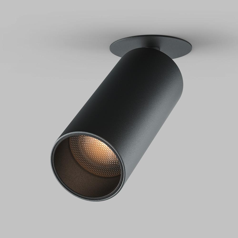 DECKENLEUCHTE FOCUS LED - Modern, Metall (5,2/15,8cm) - MAYTONI