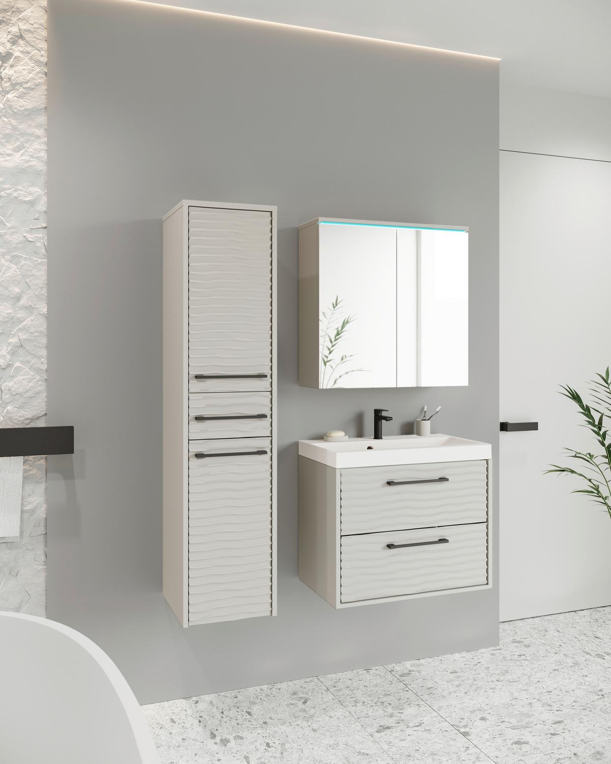 Kopalnica Toronto, Bež, Osvetlitev, 4-Delna - črna/kašmir, Trendi, kovina/leseni material (90/130/35cm) - P & B
