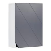 Hängeschrank Rocco Grau ca. 42,6x60x20 cm - Weiß/Grau, MODERN, Holz (42,6/60/20cm) - Bessagi Home