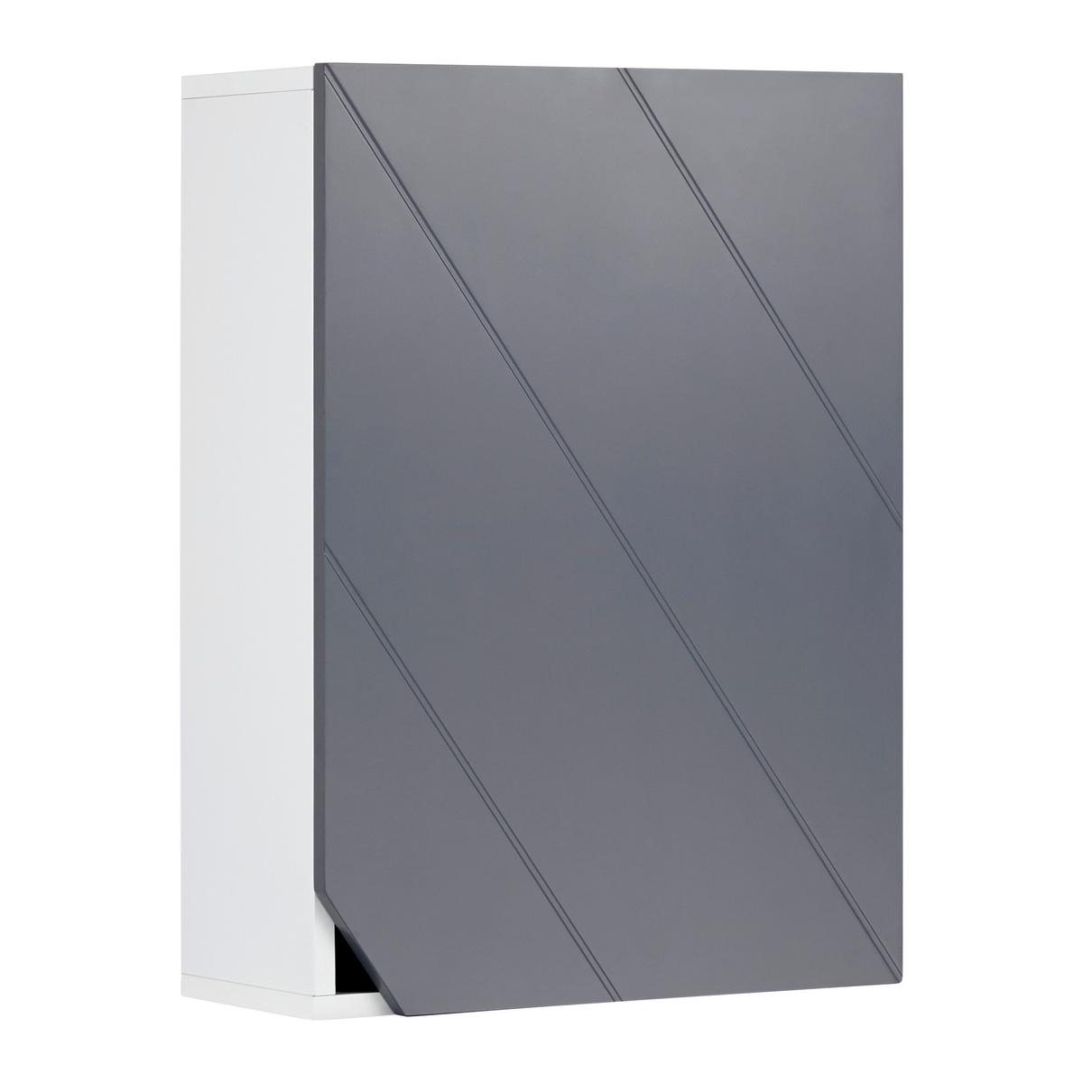 Hängeschrank Rocco Grau ca. 42,6x60x20 cm - Weiß/Grau, MODERN, Holz (42,6/60/20cm) - Bessagi Home