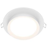 Strahler Hoop Weiß max. 15 Watt - Weiß, Basics, Kunststoff/Metall (11/5,3cm) - MAYTONI