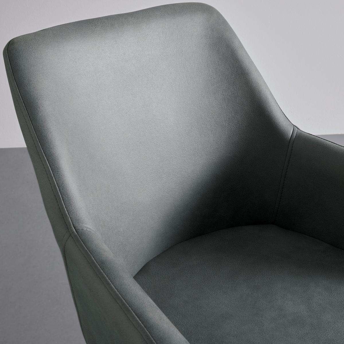 Schwingstuhl Pria Grün Mikrofaser Gepolstert - Schwarz/Grün, MODERN, Holz/Textil (61/85/62cm) - Bessagi Home
