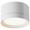 Strahler Hoop Weiß max. 15 Watt - Weiß, Basics, Kunststoff/Metall (8,5/5cm) - MAYTONI