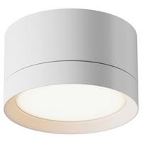 STRAHLER HOOP - Weiss, Basics, Kunststoff/Metall (8,5/5cm) - MAYTONI