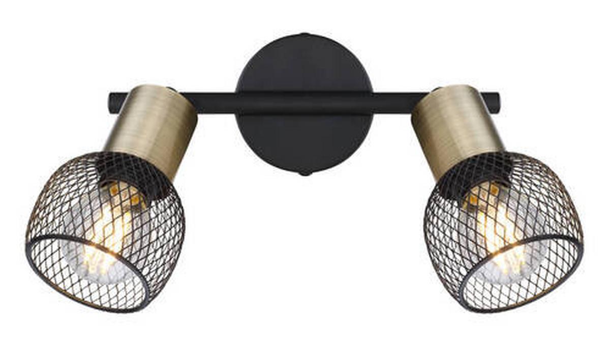 Reflektor 54028-2 Fiastra - crna, Basics, metal (22/8/14cm) - Globo