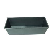 Formă pentru chec Bakery - cca. 26 cm - gri, Konventionell, metal (26/11,7/7,5cm) - Mömax
