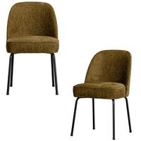 Stuhl-Set Vogue Gelb B: 50cm - Gelb/Schwarz, MODERN, Textil/Metall (50/83/57cm) - Livetastic