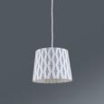 Senčnik Za Svetilko Asala - bela/večbarvno, Trendi, tekstil (16,5-20/15,6cm) - Mömax modern living Senčnik Za Svetilko Asala - bela/večbarvno, Trendi, tekstil (16,5-20/15,6cm) - Mömax modern living