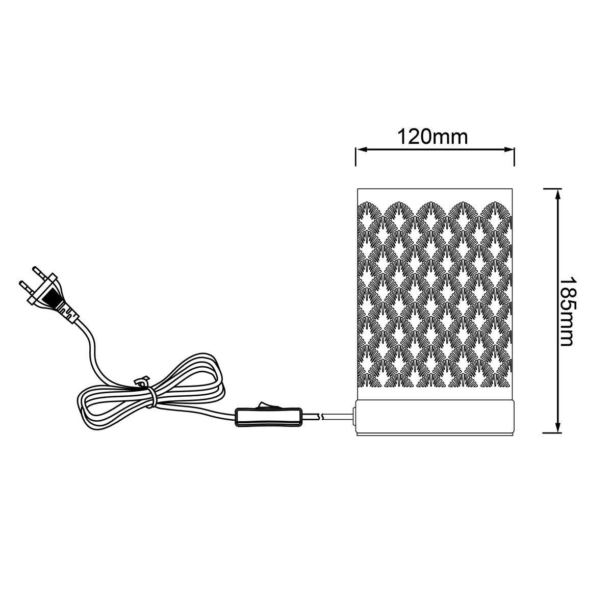 Tischleuchte Neolia Schwarz/Goldfarben max. 42Watt - Goldfarben/Schwarz, Basics, Metall ( 12/ 19cm) - Brilliant
