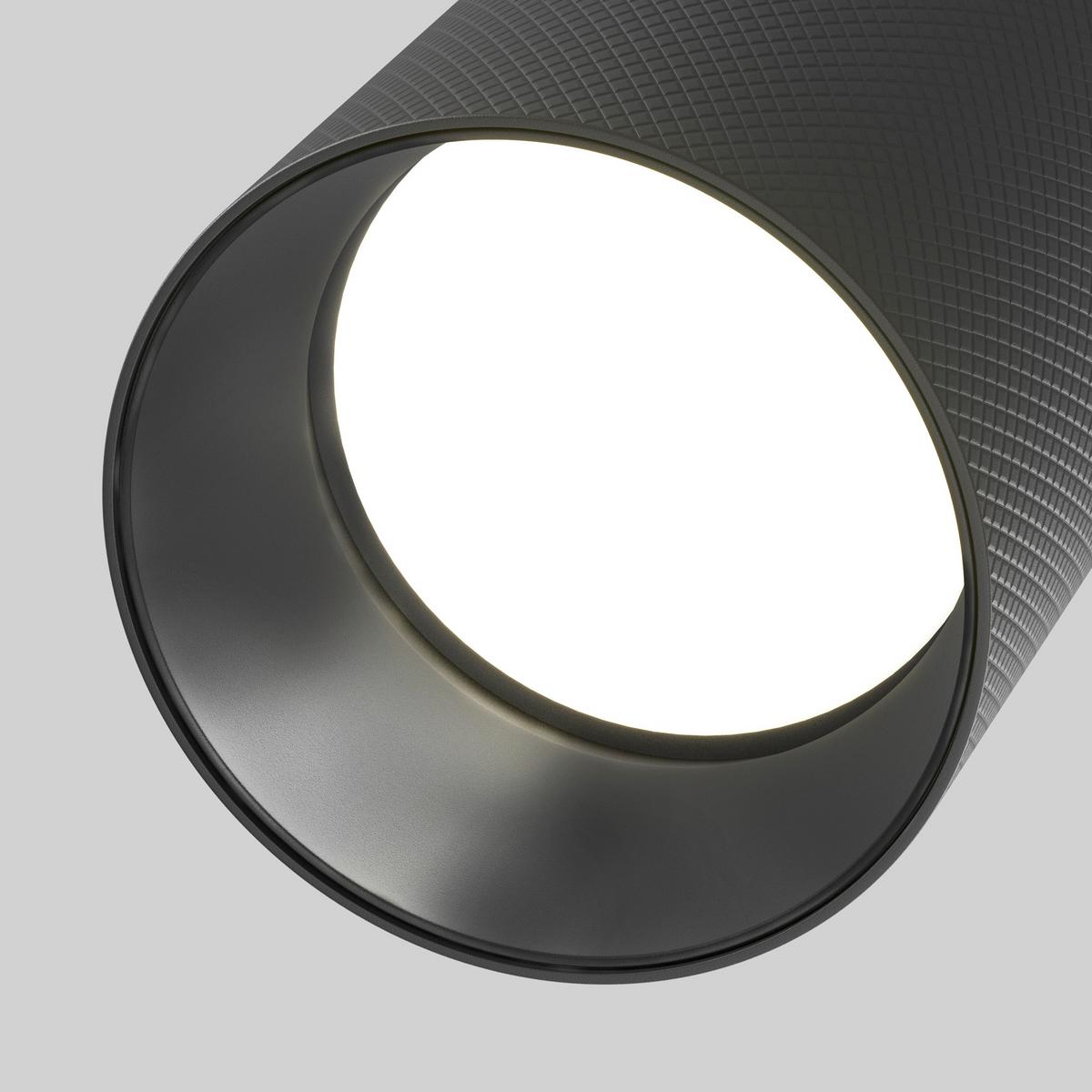 Deckenleuchte C082cl-01-Gu10-B - Schwarz, Design, Metall (5,4/14,6cm) - MAYTONI