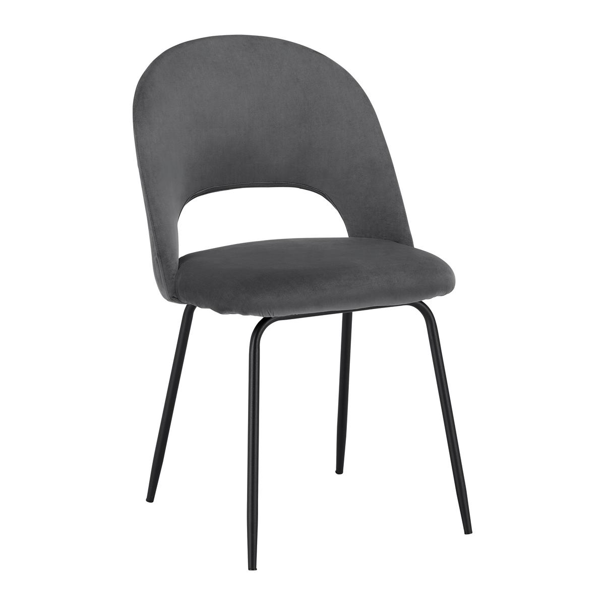 KRZESŁO ROMY - czarny/szary, Modern, metal/tkanina (51/88/58cm) - Bessagi Home