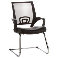 Konferenčni Stol Visto Net V, Črna - srebrne barve/črna, Basics, kovina/tekstil (57/98/52cm) - MID.YOU