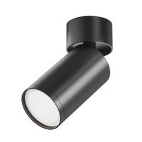 Strahler Focus S Schwarz max. 10 Watt - Schwarz, Trend, Metall (5.2/12.8/5.2cm) - MAYTONI