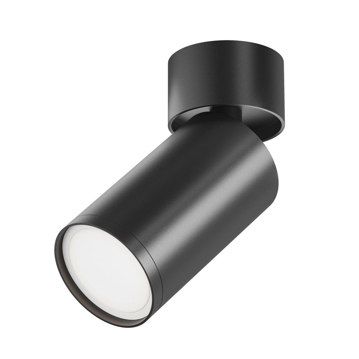 Strahler Focus S Schwarz max. 10 Watt - Schwarz, Trend, Metall (5.2/12.8/5.2cm) - MAYTONI