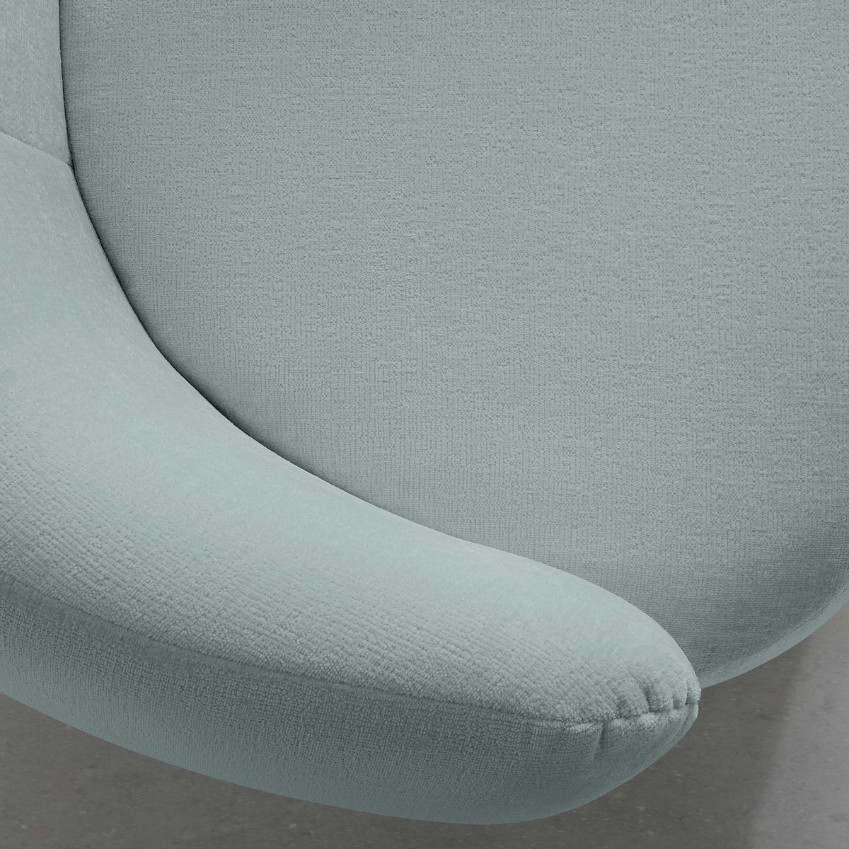 Bigsofa Leonas Blau - Blau/Schwarz, MODERN, Kunststoff/Textil (235/72/110cm) - Premium Living