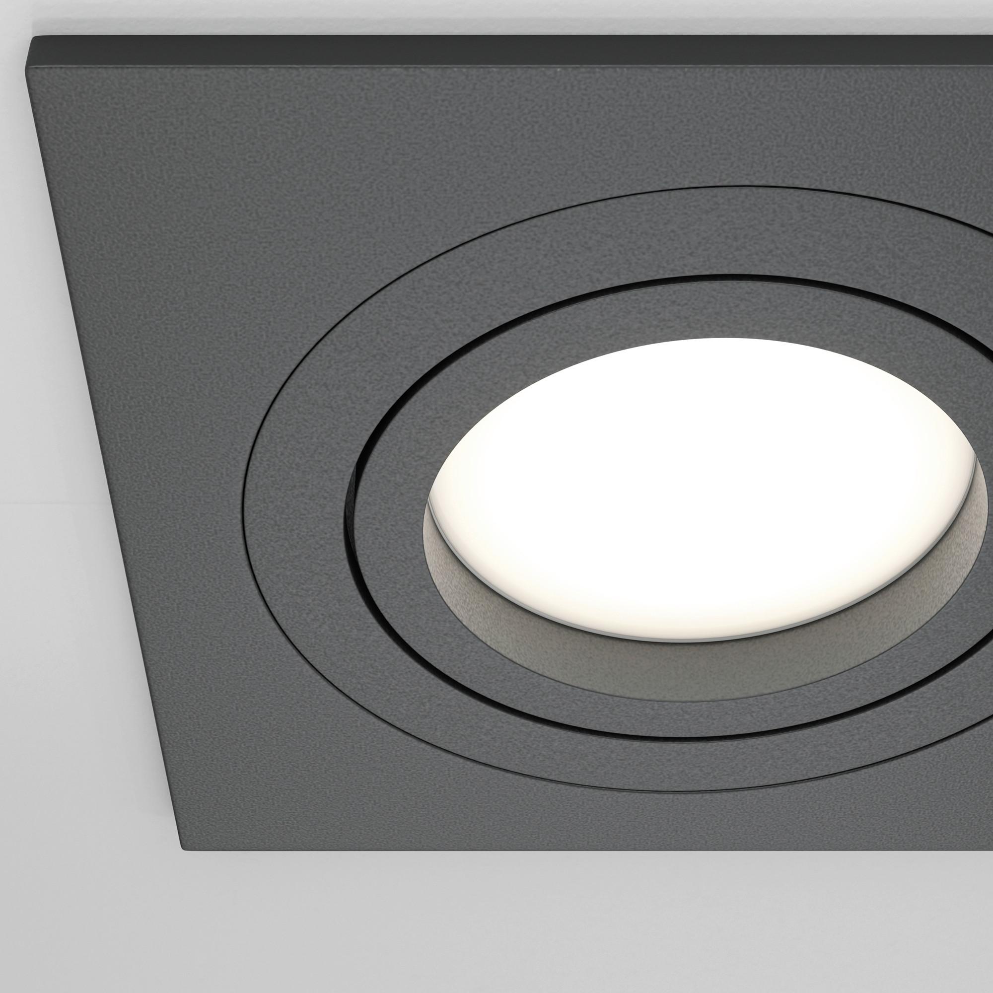 Deckenspots Atom Schwarz max. 50 Watt - Schwarz, Trend, Metall (9,2/9,2/2,5cm) - MAYTONI