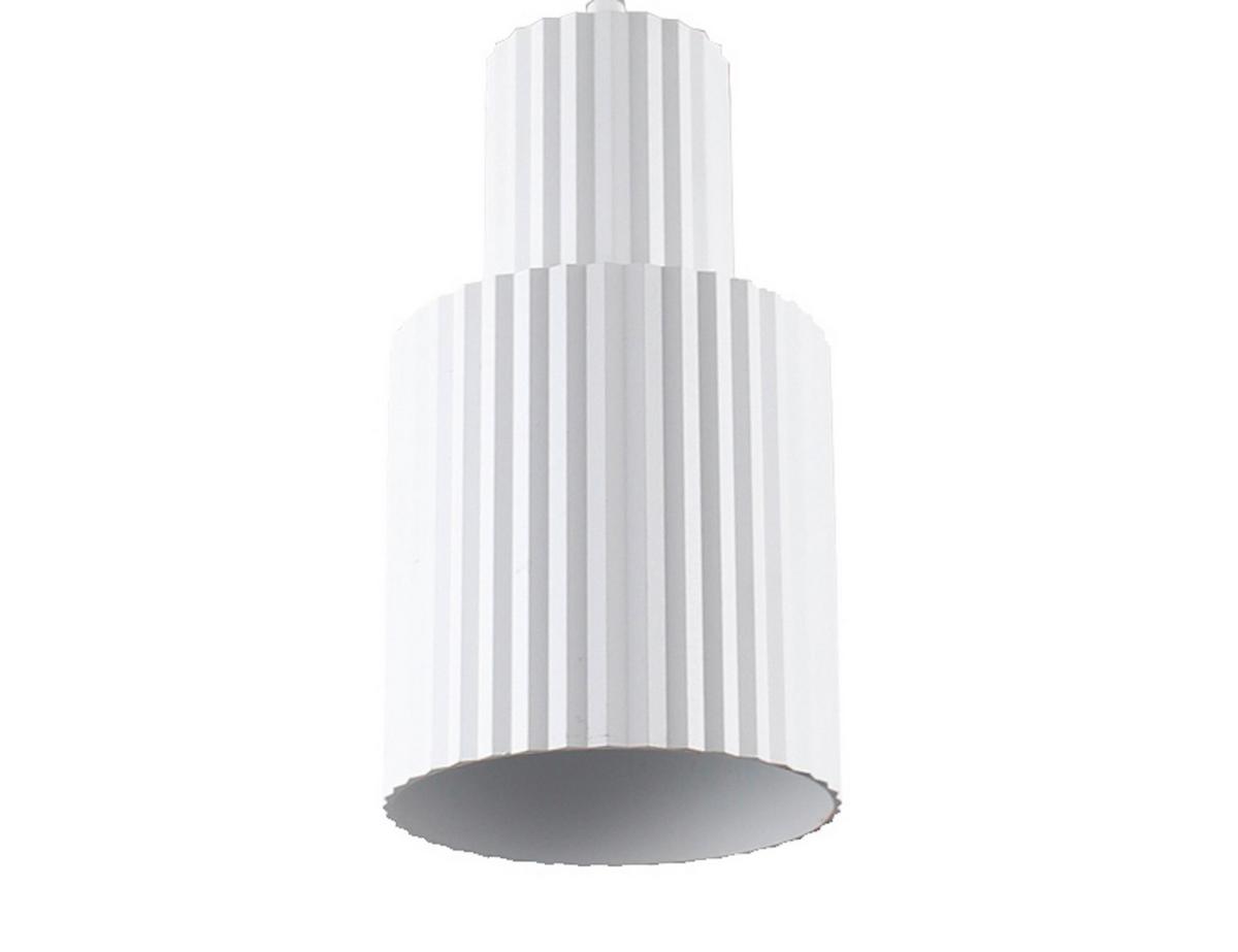 Hängeleuchte Lp-787/1p Lwh_tokio - Weiss, Design, Metall (22/150cm)