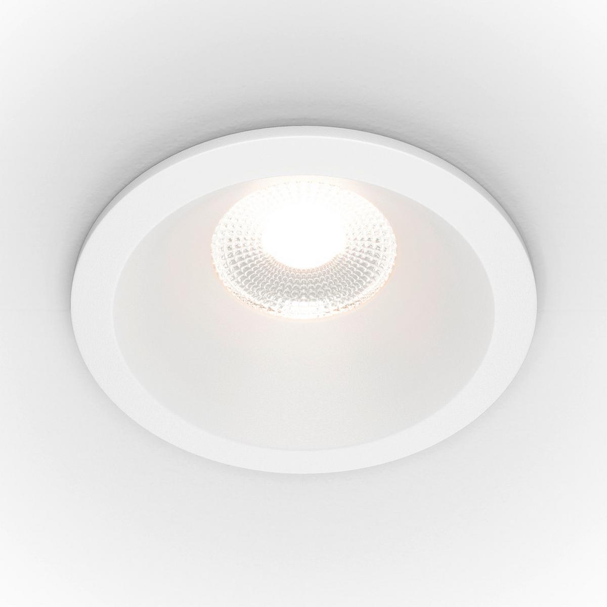 DECKENLEUCHTE ZOOM - Weiss, Modern, Metall (8,5/8,5cm) - MAYTONI