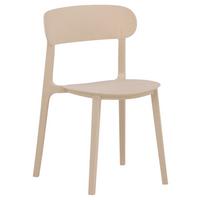 Stuhl-2er Set Åstol ca. 50x78,5x52 cm Beige - Beige, Design, Holz/Kunststoff (50/78,5/52cm) - Livetastic