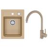 Set Sudopera I Slavine Atrox 10 + Kati G55 - bež, Konvencionalno, kamen (40/50cm)