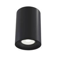 Strahler Slim Schwarz max. 50 Watt - Schwarz, Trend, Metall (8,5/11,5cm) - MAYTONI