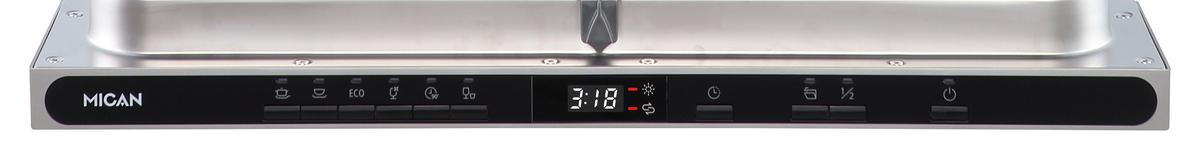 Geschirrspüler GSV60DM Silberfarben - Silberfarben, Basics, Kunststoff/Metall (59,8/82/55cm) - Mican
