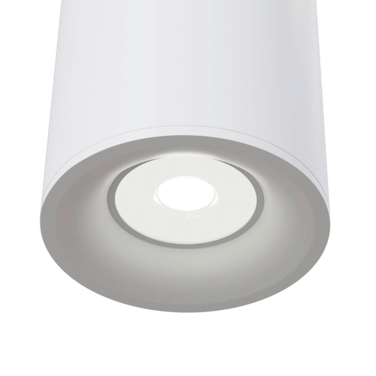 Strahler Slim Weiß max. 50 Watt - Weiß, Trend, Metall (8,5/11,5cm) - MAYTONI