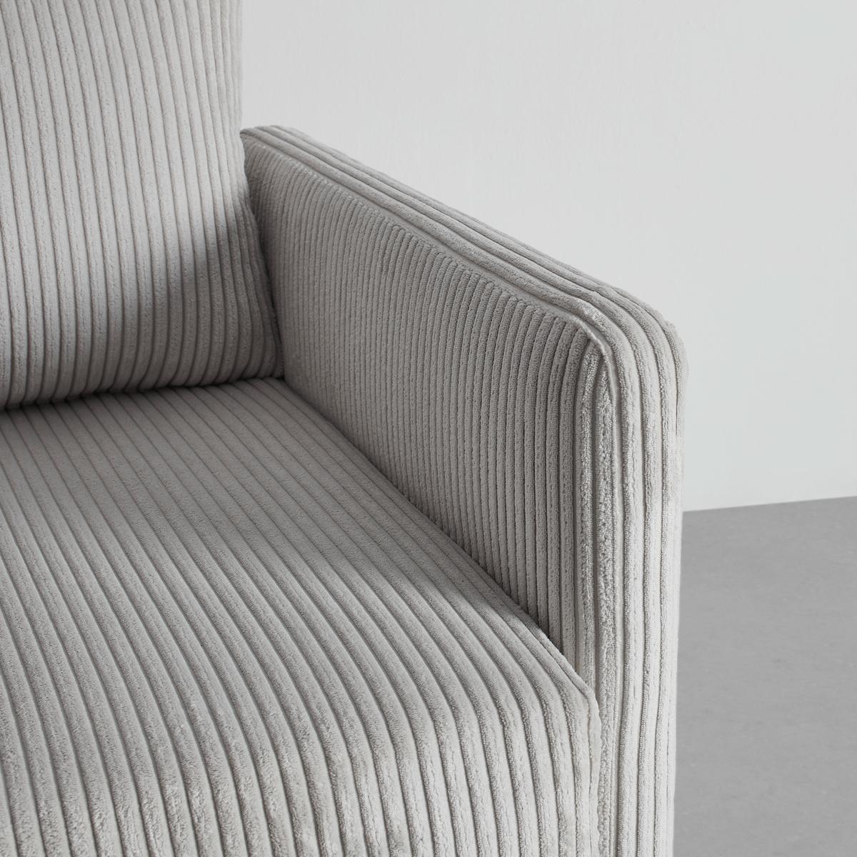 Jugend- und Kindersofa Cord Beige - Beige/Schwarz, Konventionell, Textil (111/70/69cm) - Mömax