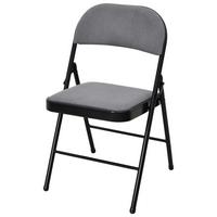 Scaun pliabil WALTER - negru/gri, Modern, metal/textil (46,5/79/49cm) - Modern Living