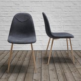 Stuhl Antonia - Dunkelgrau/Teakfarben, MODERN, Textil/Metall (44/86/54cm) - MÖMAX modern living