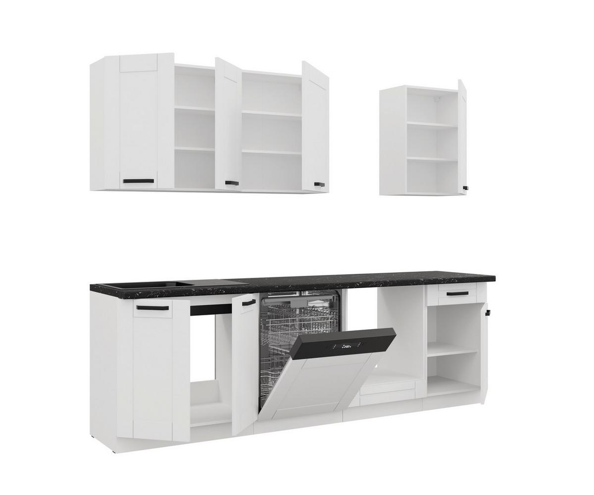 Blok Kuhinja Luna - bela/crna, Moderno, metal/pločasti materijal (250/218/60cm) - Modern Living