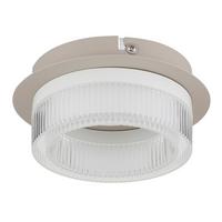 Led Stropna Svjetljka Zara - bijela/boje pijeska, Design, metal/plastika (16/7cm) - Globo